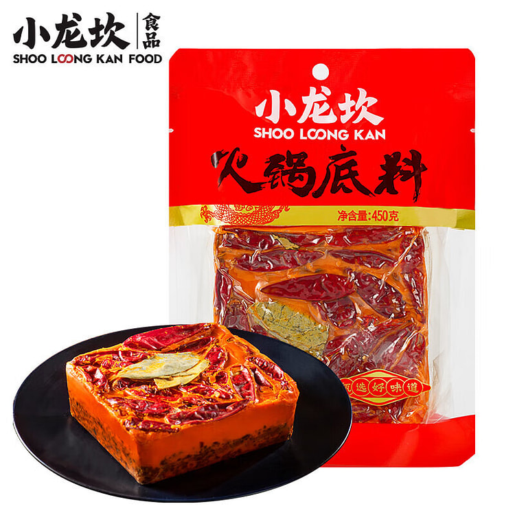 小龙坎 火锅底料 牛油火锅底料门店同款 冒菜干锅料