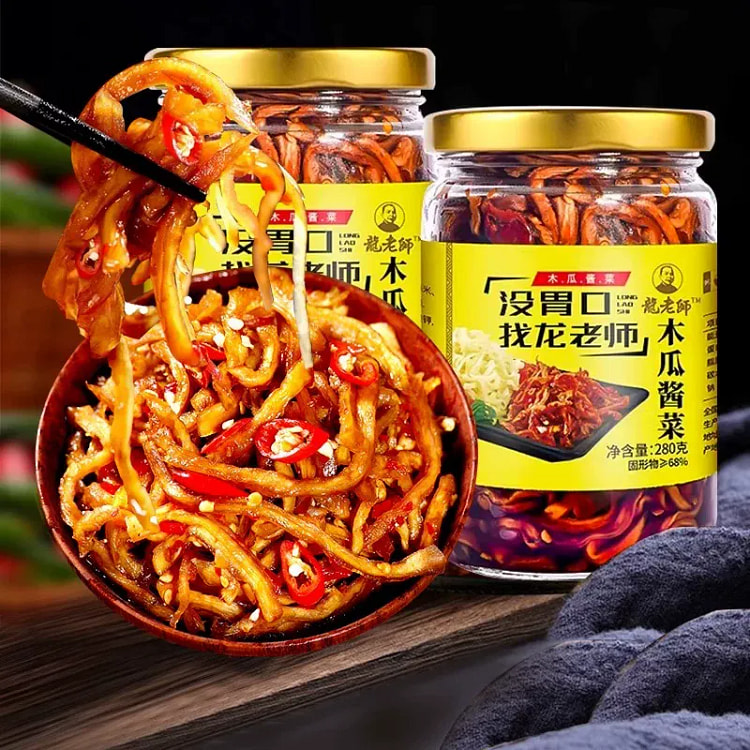 Spicy Shredded Papaya Appetizer Pickles 280g*1 280 g