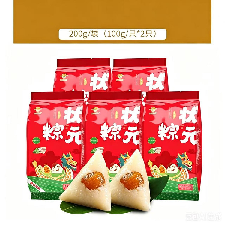 Jiangnan top scholar honey jujube vegetarian zongz 200 g