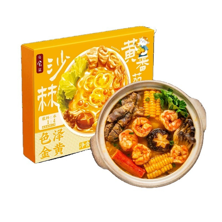 【日食记】 沙棘黄番茄汤酸甜火锅底料100g*2盒