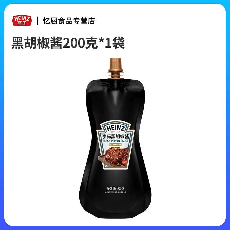 Heinz Black Pepper Low-Fat Sauce Seasoning 1 Pack 200 g