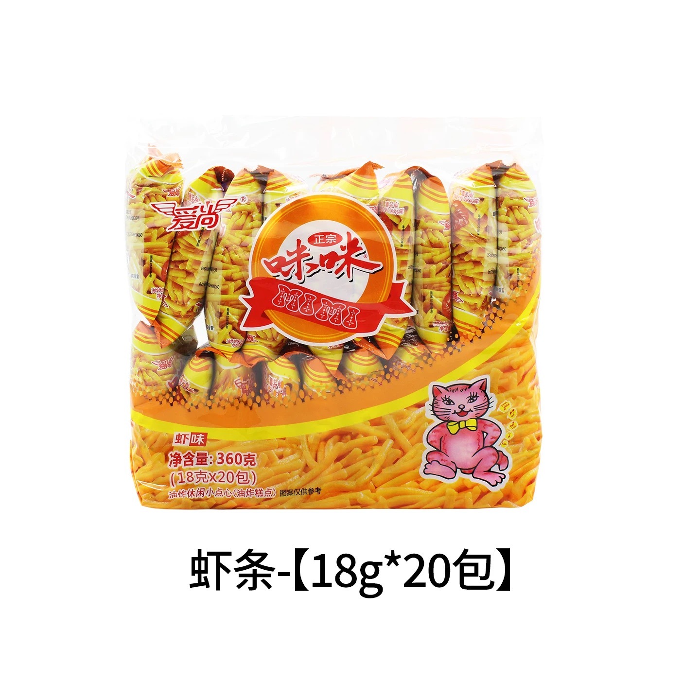 shrimpさん専用です！ Shrimp strips 1 pack - Weee!