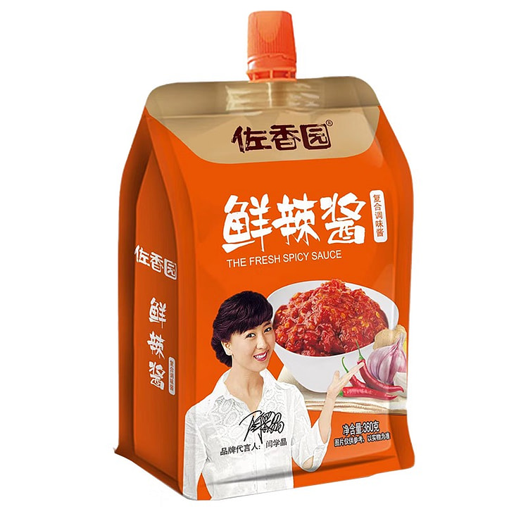 Zuxiangyuan chili sauce, fresh chili sauce