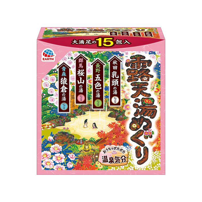 Earth 露天温泉之旅 温泉成分药用入浴剂（4种） 30g*15包