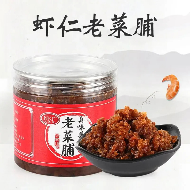虾仁菜脯潮汕老牌子咸香虾米萝卜干 230 克