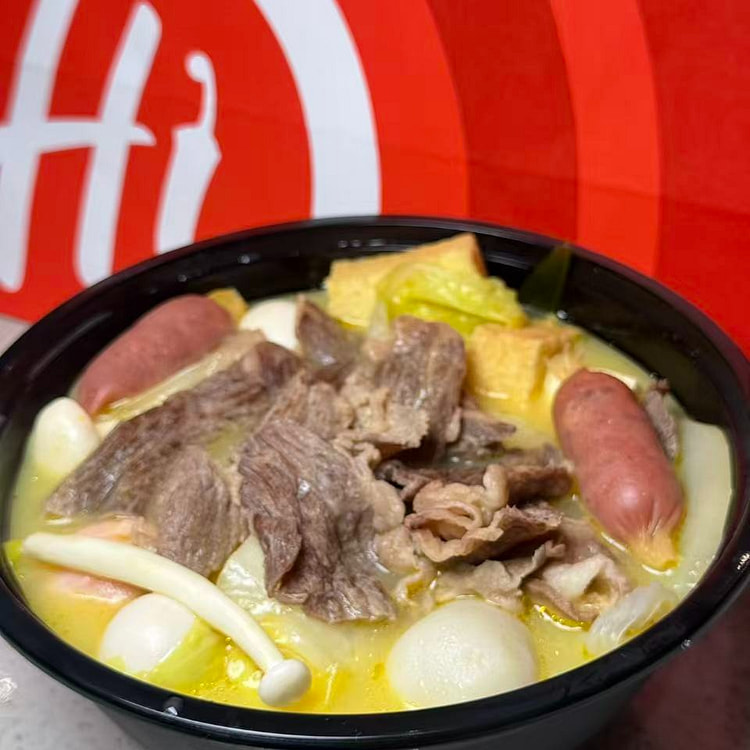 金汤牛肉麻辣烫 约80g牛肉 1 份