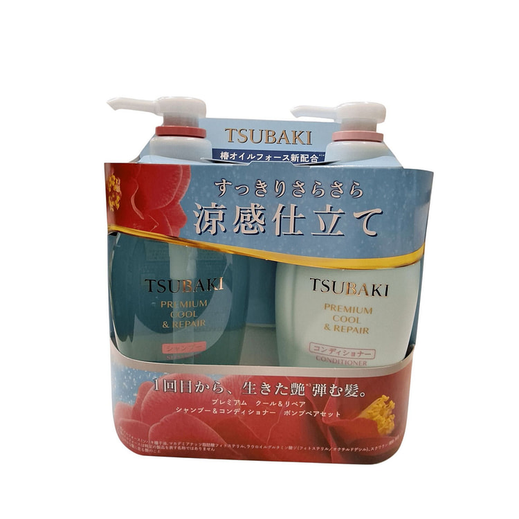 Shiseido Tsubaki Cool & Repair set 450mlx2 1 each
