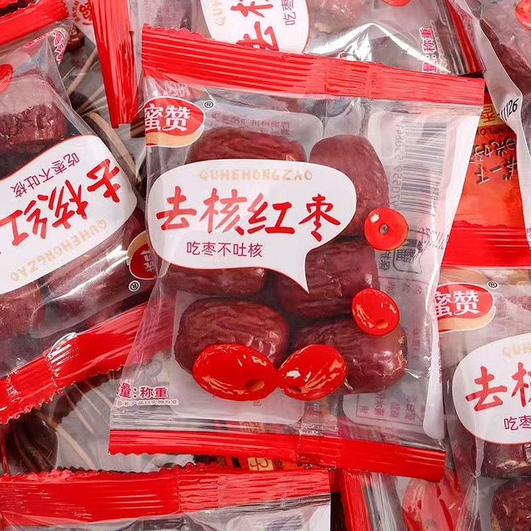 Xinjiang Pitted Red Dates Snack 20g 20 g