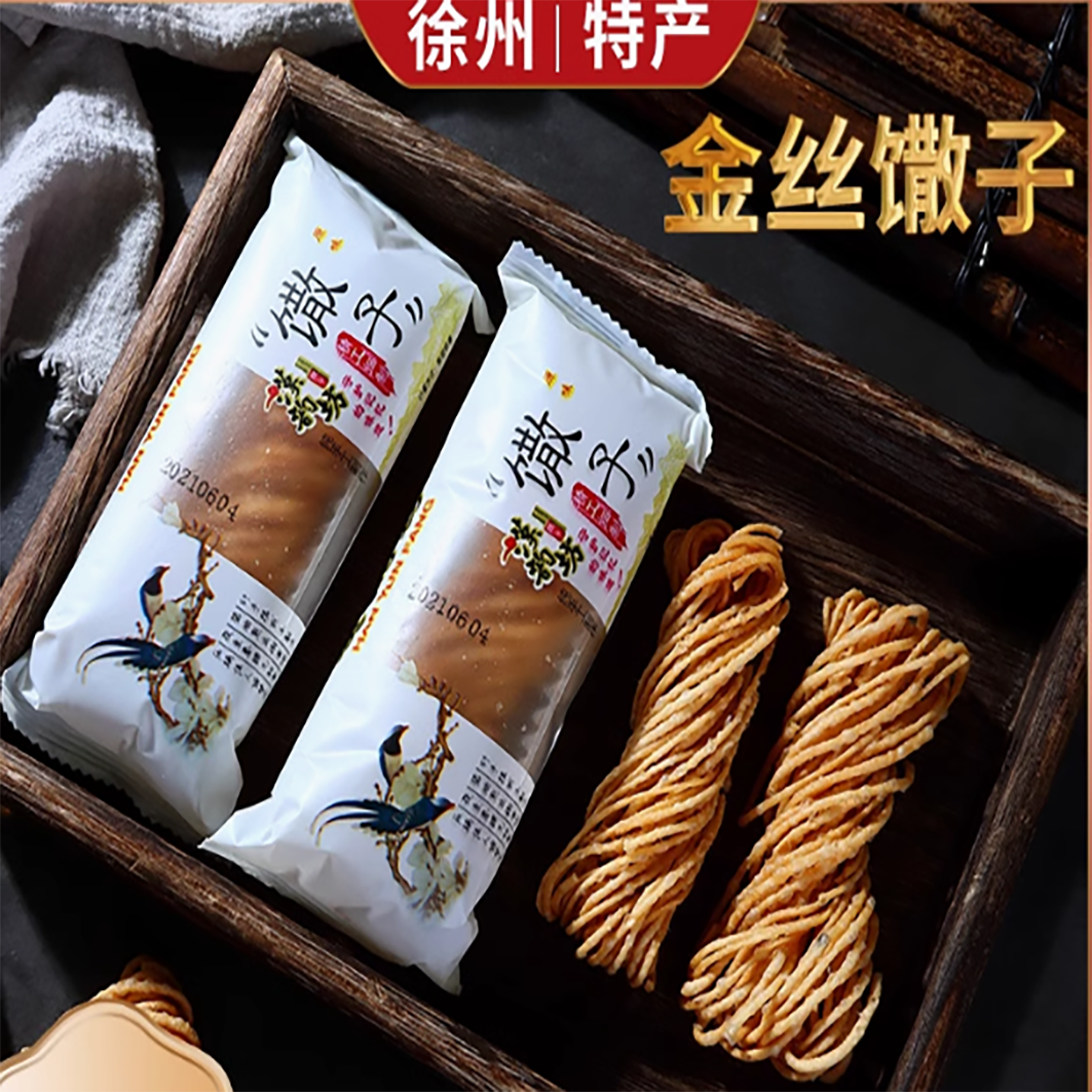 金丝馓子徐州油炸散子纯手工 - Weee!