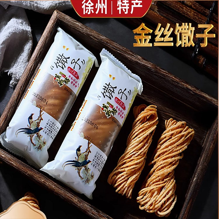 金丝馓子徐州油炸散子纯手工