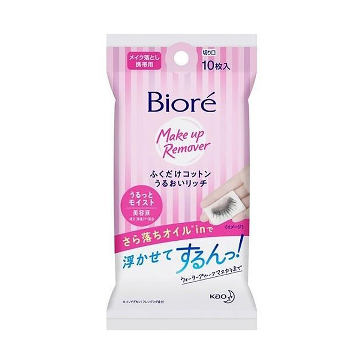 碧柔 洁净眼唇卸妆湿巾 10张