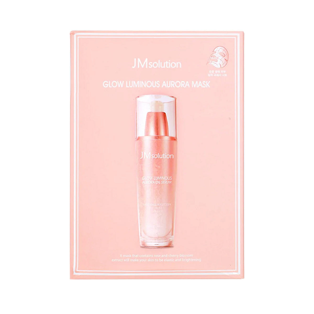 JMsolution Glow Luminous Aurora Mask 10 Pack 1 each