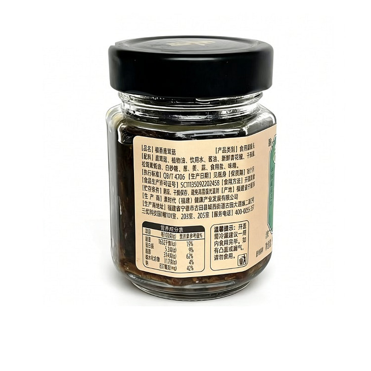 秋疆红椒香鹿茸菇蘑菇拌饭下饭0防腐即食150g*1