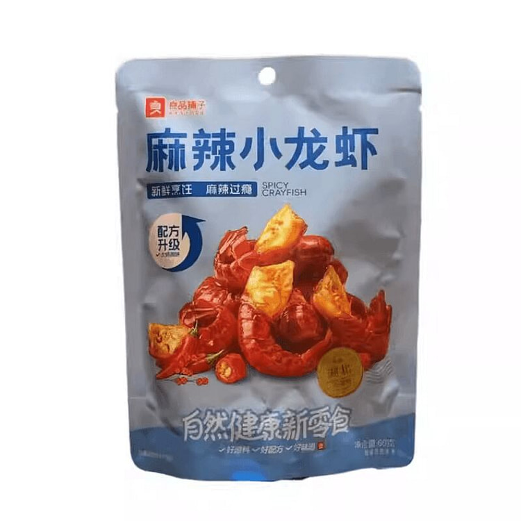 Bestore Spicy Crayfish 60g*1 Bag 60 g