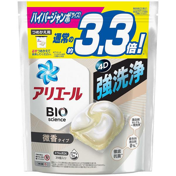 碧浪 温和淡香洗衣凝珠 39枚