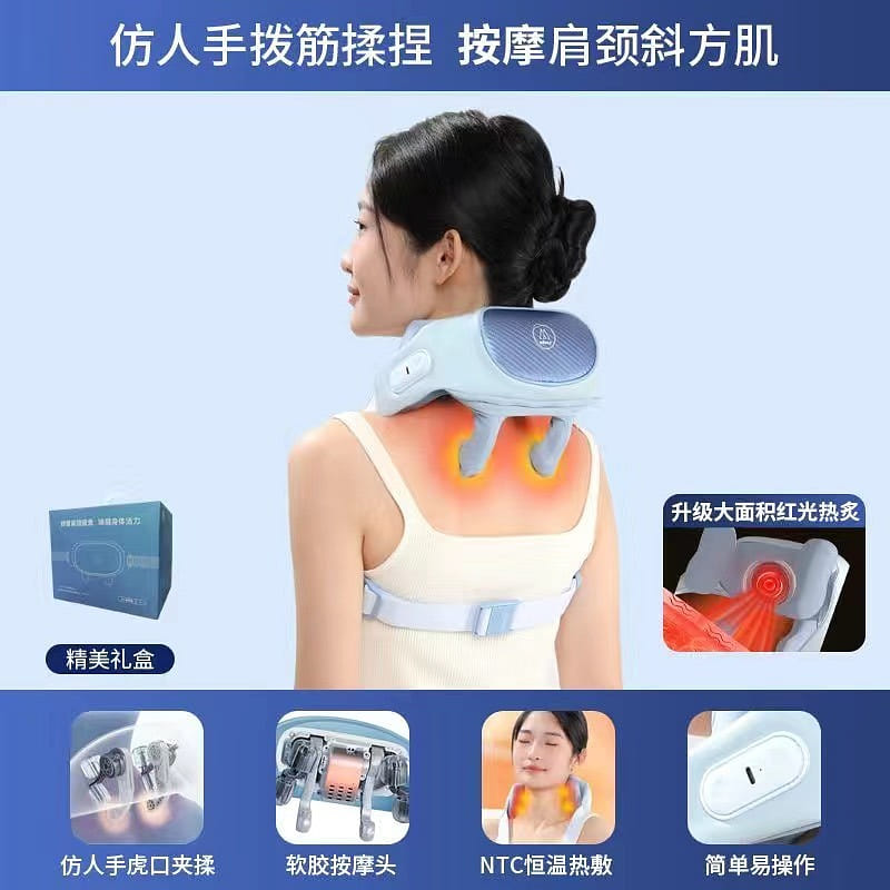 weee product zoom image