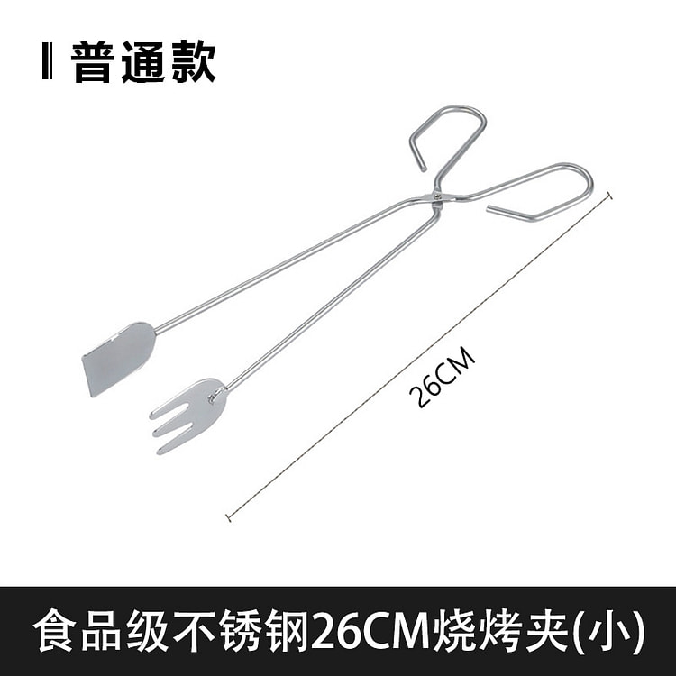 木炭烧烤夹子炭夹子食品夹 小号一个装