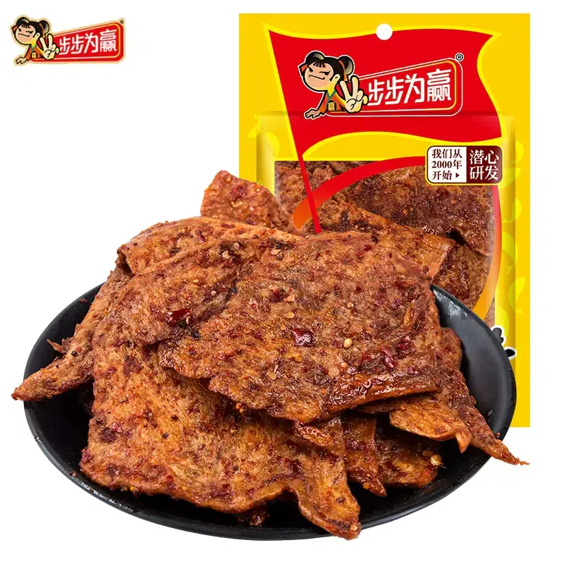 weee product zoom image