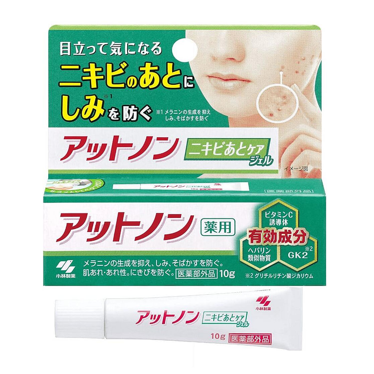KOBAYASHI Atnon Acne After Care Gel 10 g