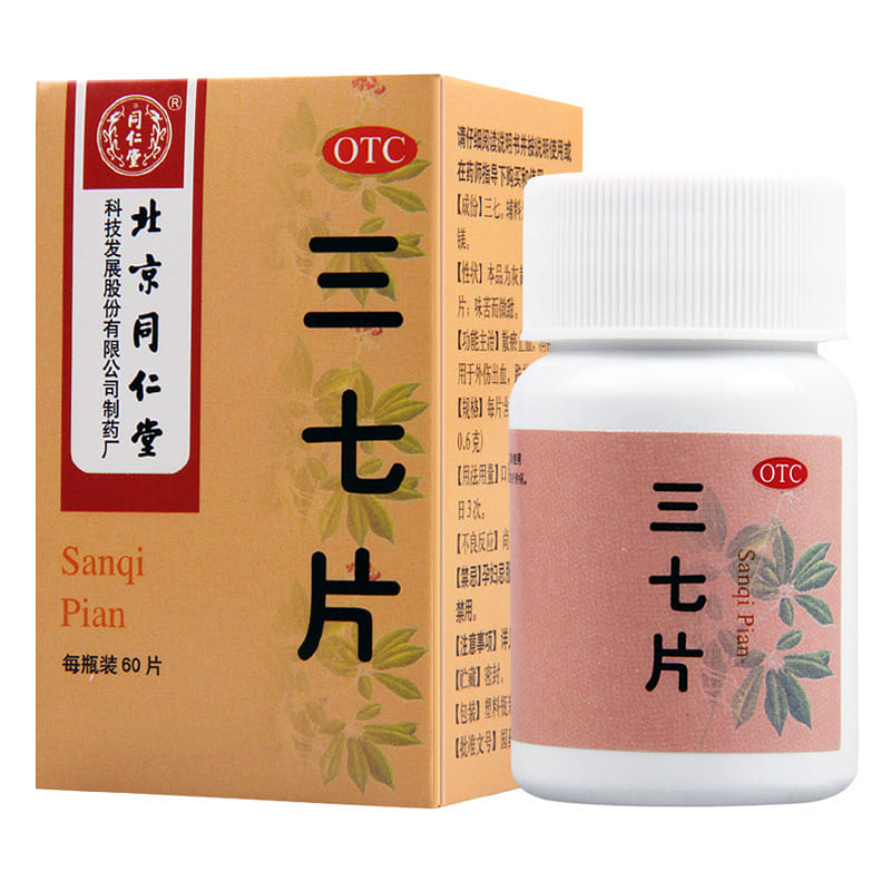 Sanqi Pian Pseudoginseng Notoginseng Ginseng 60 g
