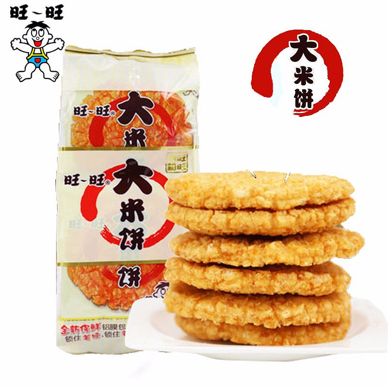 Want Want Rice Cracker 135 g