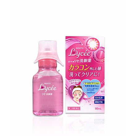 weee product zoom image
