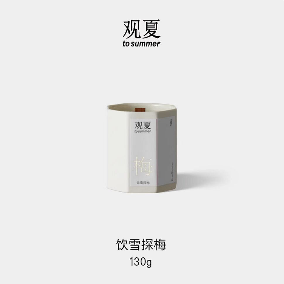 TO SUMMER Scented Wood Wick Candle Plum Blossom 130 g