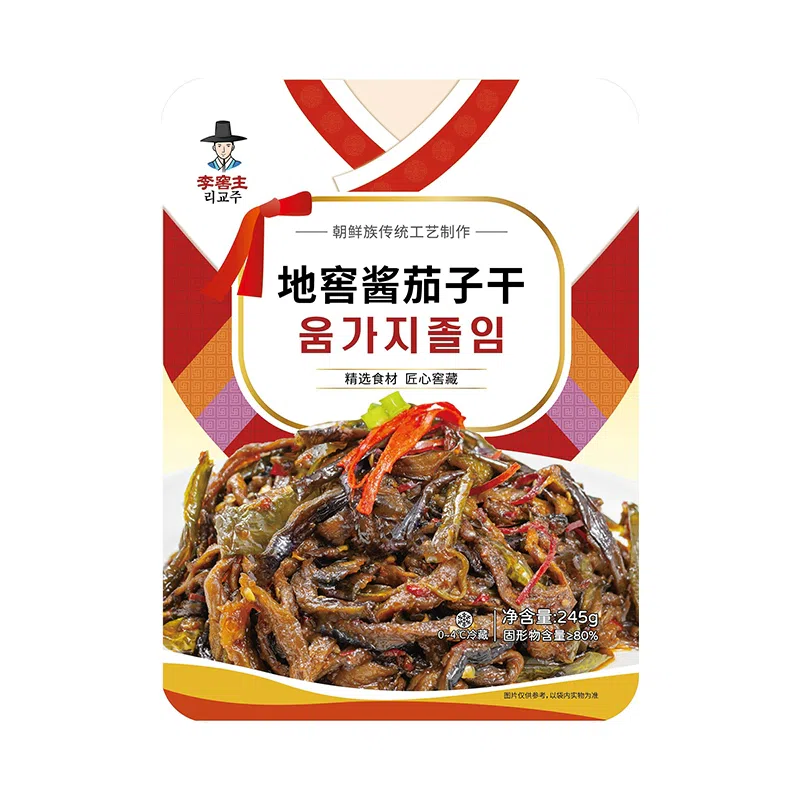 Sauce eggplant, chili, pickled vegetables *1 bag 245 g
