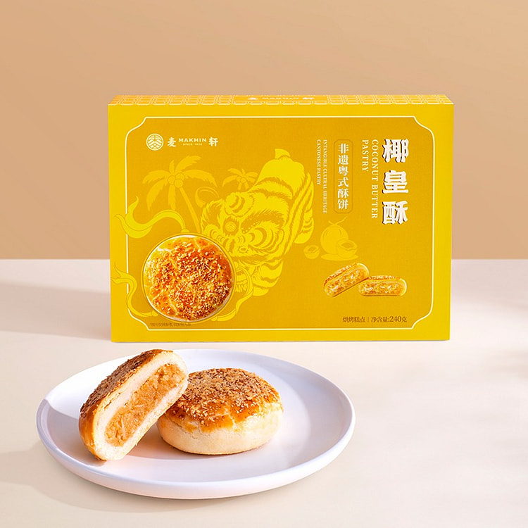 麦轩非遗 椰皇酥