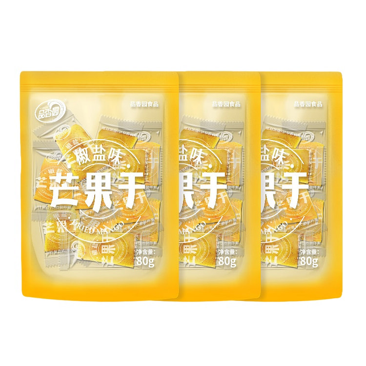 品香园椒盐芒果干80g*3袋