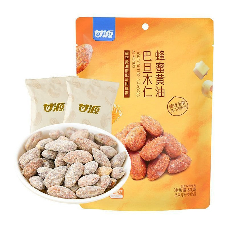 Ganyuan Honey Butter Almonds 60g 60 g