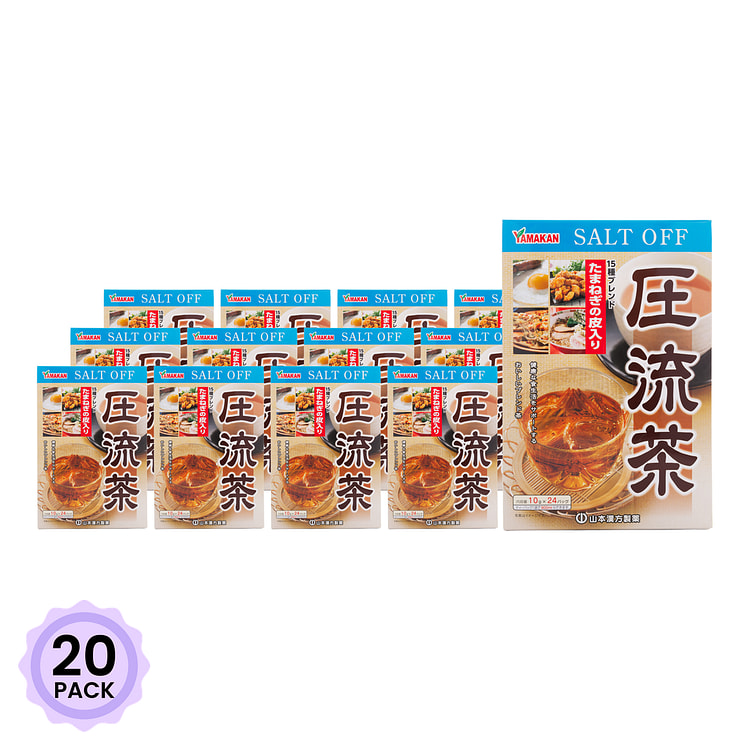 日本山本汉方制药 压流茶 24包入 1 份*20 包