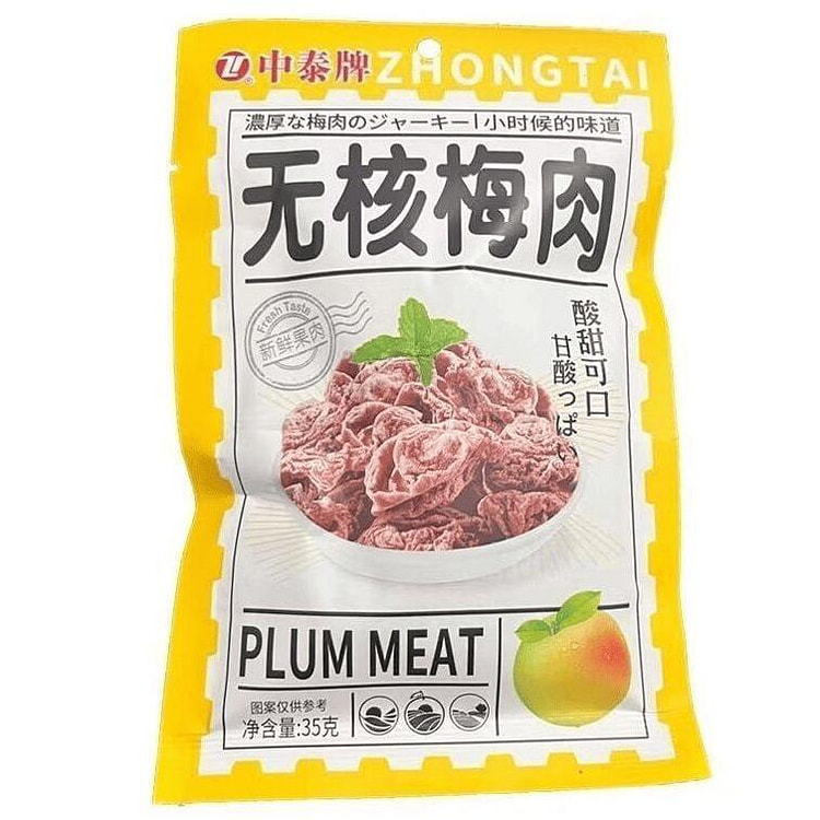 无核梅肉35g*1袋 35 克