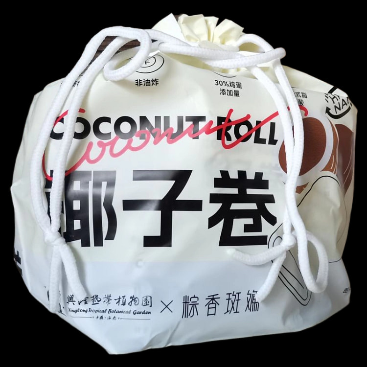 Coconut Roll Small Bag Egg Roll Full Biscuit Taste Crispy Snack 260g*1 bag