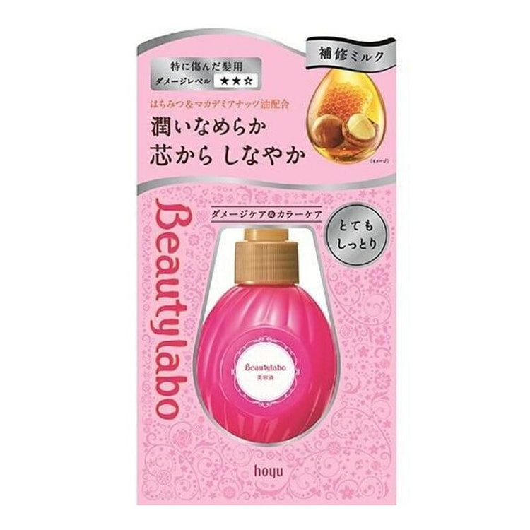 Hoyu Beauty Lab Hair Repair Essence 120ml 1pc