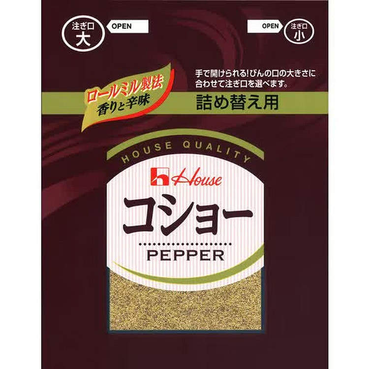 House Foods Pepper, bag, 36g 1 each