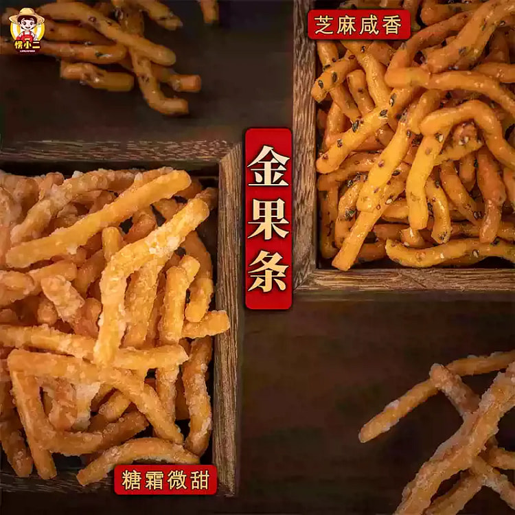 Jingguo Strips Icing Sugar 250g 250 g