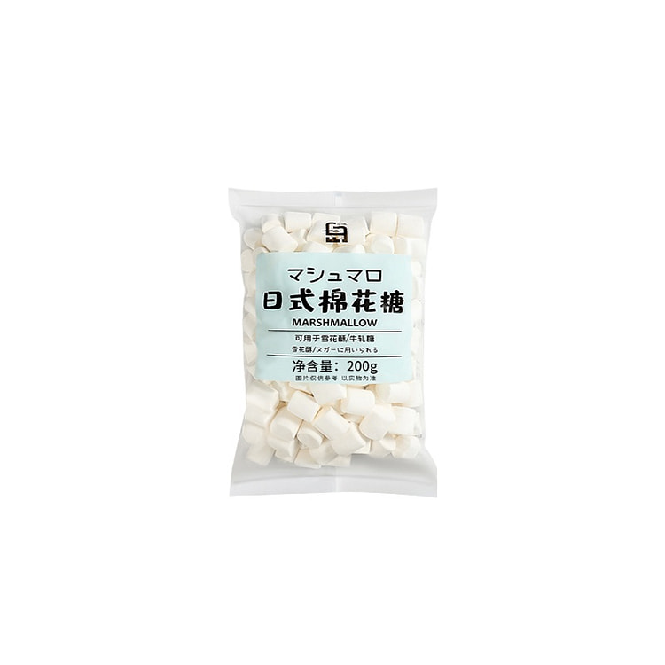 白岛棉花糖雪花酥低糖自制牛轧糖无糖200g*1袋