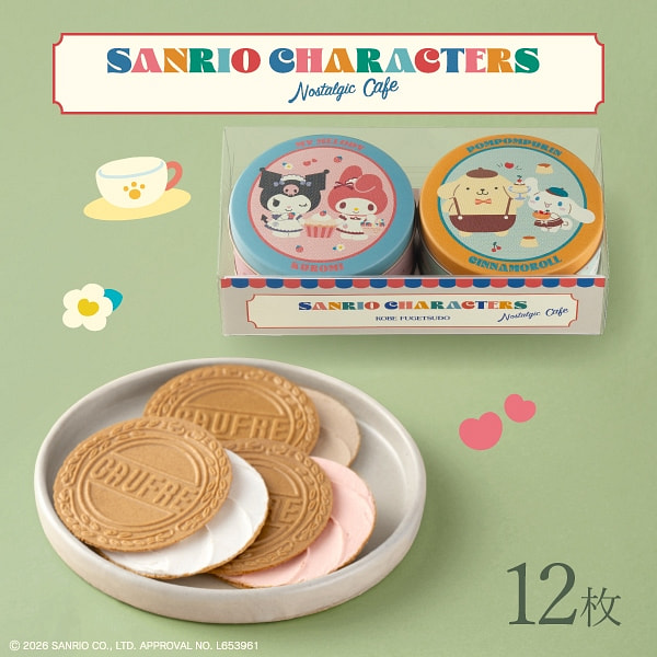 神户风月堂 三丽鸥迷你法兰酥薄饼 12枚 1 份