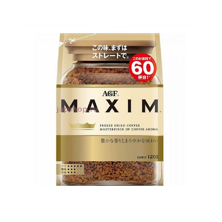 AGF Maxim 袋装 冻干纯咖啡 速溶咖啡粉