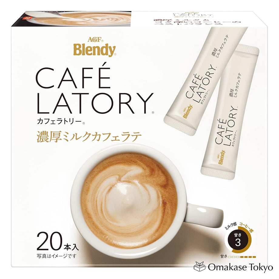 AGF Blendy 浓牛奶咖啡拿铁 20 支 - Weee!