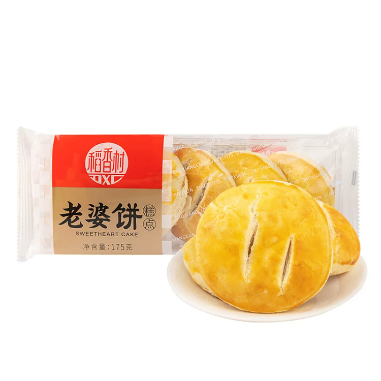 稻香村老婆饼休闲零食点心传统糕点175g*1 175 克