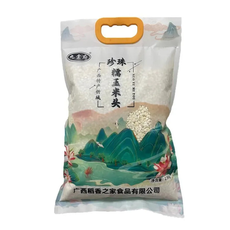 Waxy corn head white corn