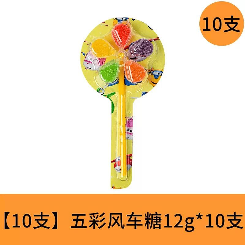 10 pieces of Golden Rice Windmill Candy 120 g