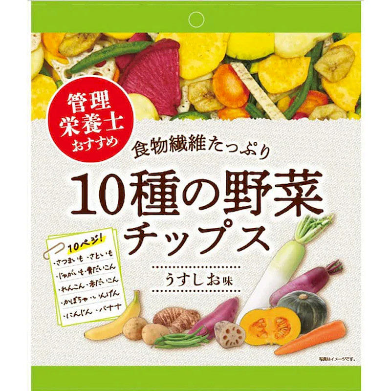 Ajigen 10 Vegetable Chips, Lightly Salted 90g 1 each