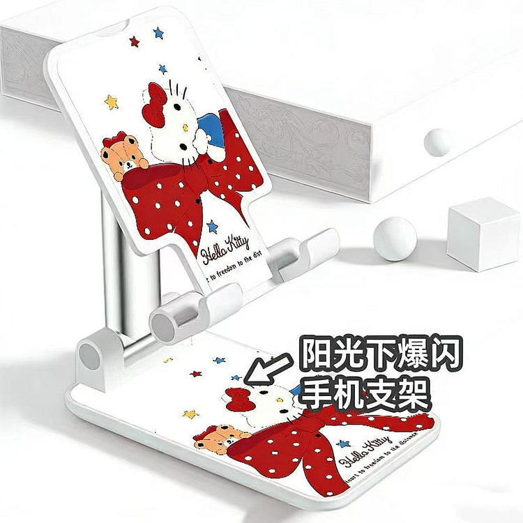 hellokitty手机支架001 1 份