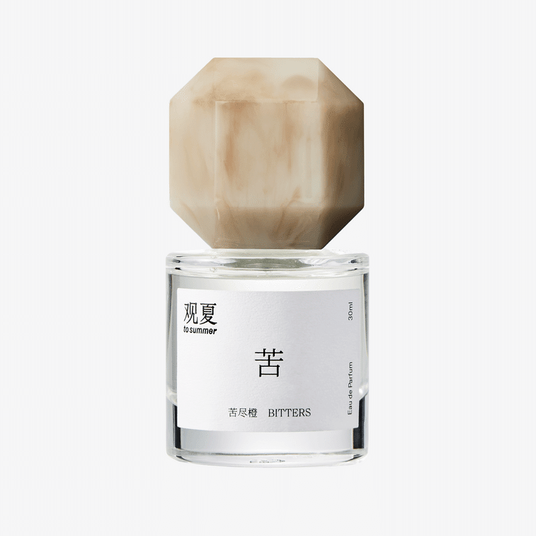 Get TO SUMMER | OSMANTHUS PERFUME 30ML Delivered | Weee! Asian Market