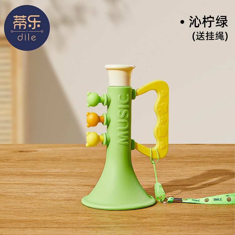 蒂乐小喇叭玩具吹吹乐沁柠绿*1个