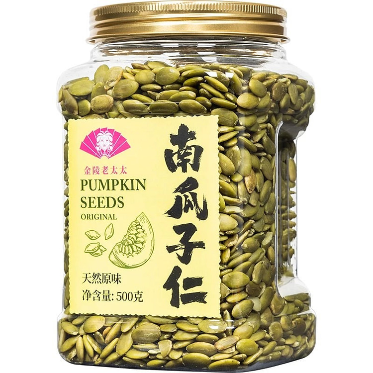 金陵老太太·原味生南瓜子仁500g 500 克