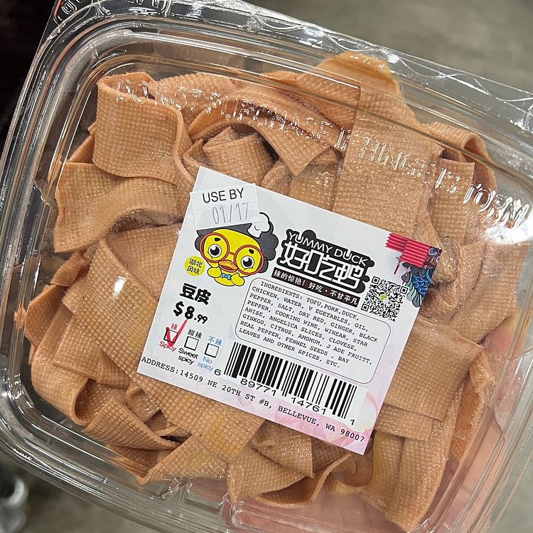 好吃鸭 辣卤豆皮